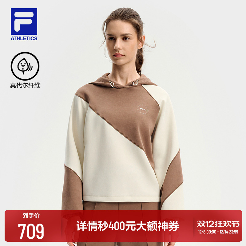 FILA斐乐女子连帽卫衣