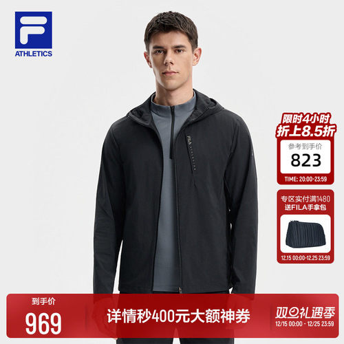 FILA斐乐男士梭织外套