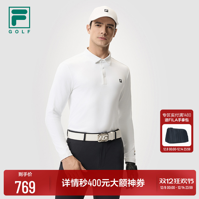 FILA斐乐男子针织长袖POLO衫