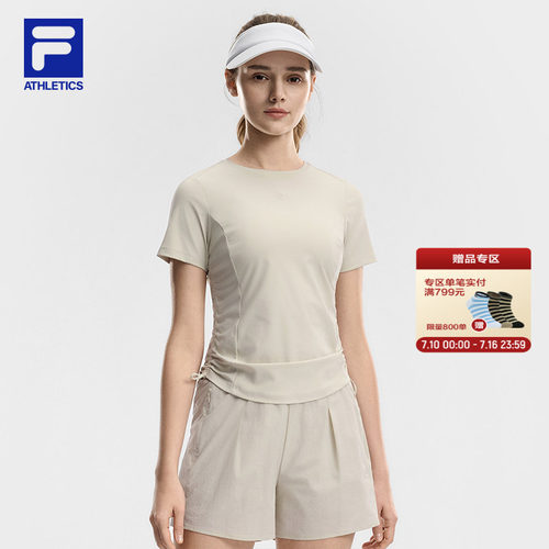 FILA斐乐女子针织短袖衫