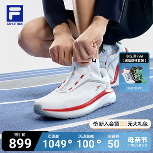 NUVOLE 2运动鞋 2路跑鞋 柔云鞋 BOA 新款 2024夏季 斐乐官方男鞋 FILA