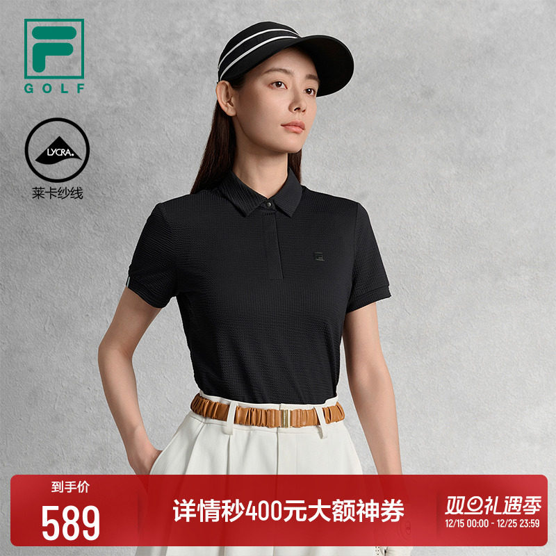 FILA斐乐女子针织短袖POLO衫