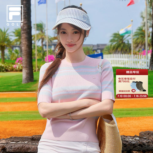 FILA斐乐女子短袖编织衫