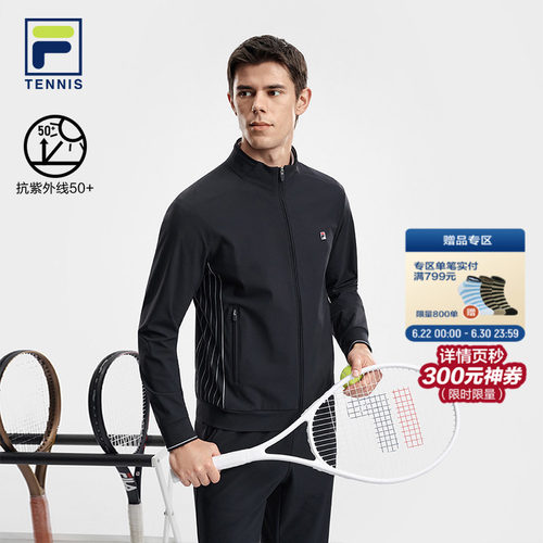 FILA斐乐男士针织长袖外套