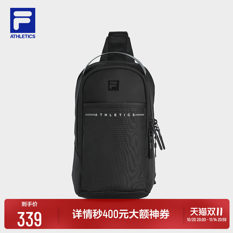 FILA斐乐男子运动胸包