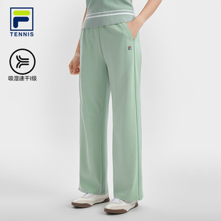 斐乐官方女士针织长裤 干爽宽松裤 2026夏季 网球运动裤 子 新款 FILA