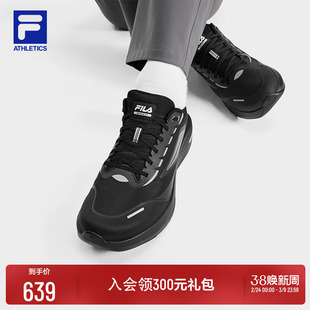 FILA 斐乐柔云3+ N路跑鞋男鞋2025冬季新款贾卡户外缓震运动鞋子