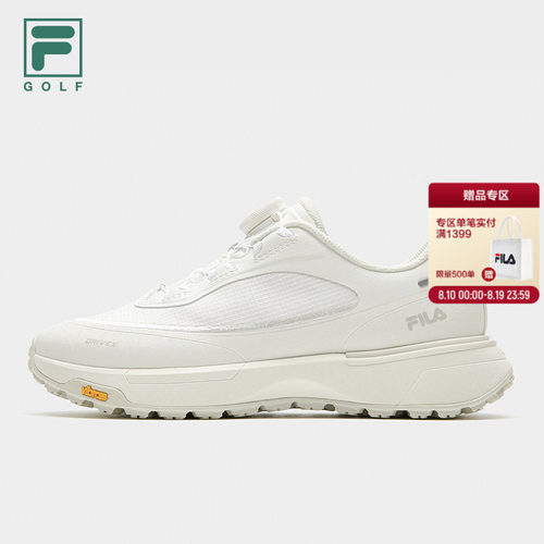FILA斐乐高尔夫女高球鞋