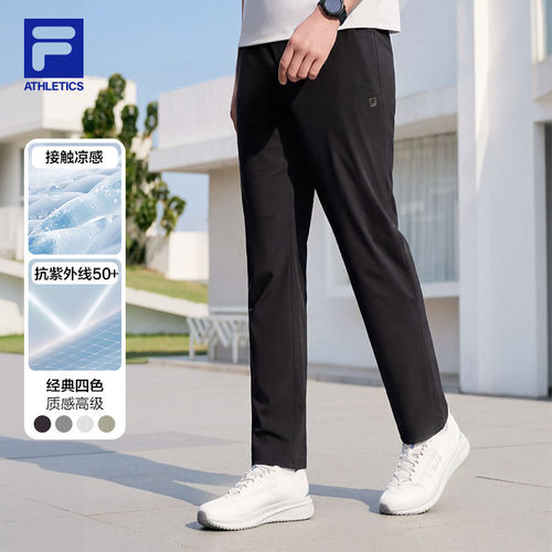 FILA斐乐男士针织长裤
