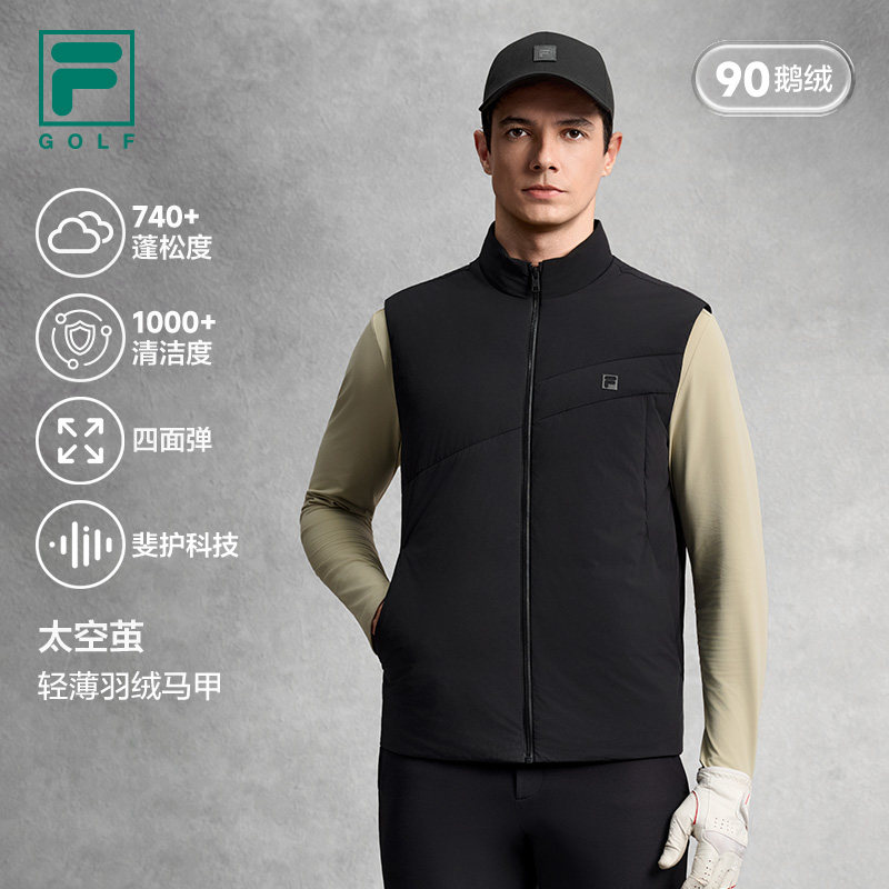 斐乐太空茧鹅绒羽绒服丨FILA高尔夫斐护科技运动外套男26冬季新款