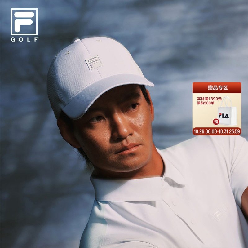 【许龙一同款】FILA 斐乐高尔夫官方棒球帽秋季男士运动帽帽子