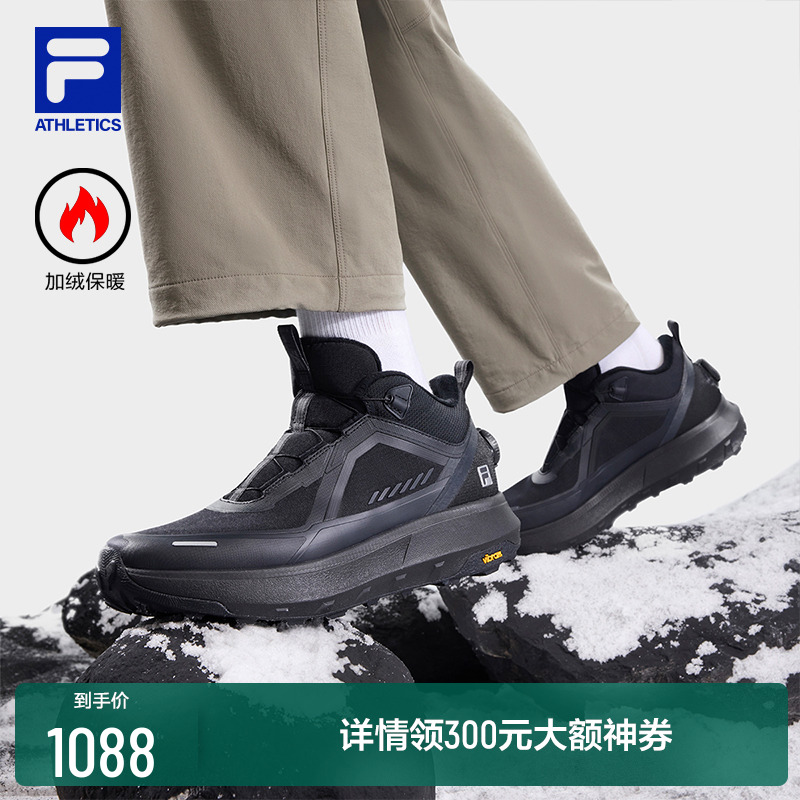FILA斐乐BOA探险家3中帮加绒户外鞋男鞋2025冬季新款运动鞋Vibram