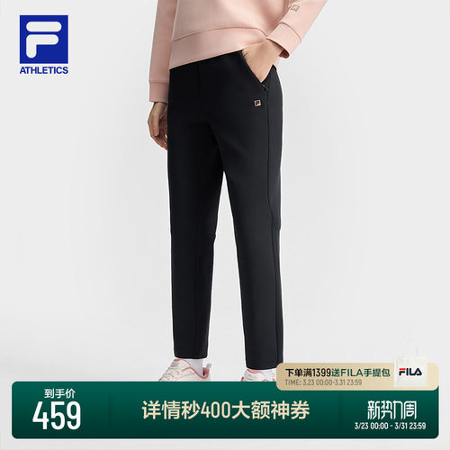 FILA斐乐女士针织长裤