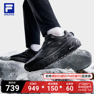 跑步鞋 子 夏季 BOA EXPLORER男士 斐乐官方正品 户外运动休闲鞋 FILA