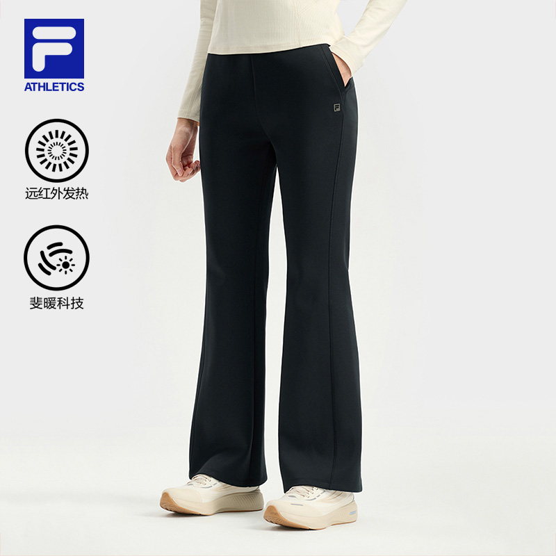 FILA斐乐女士针织长裤