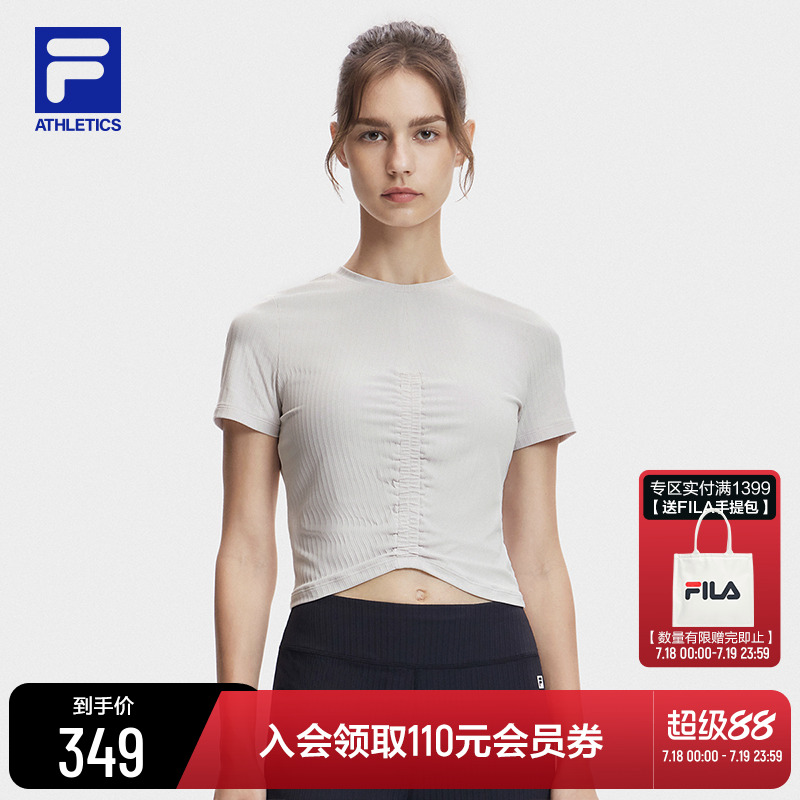 FILA斐乐女子运动短袖T