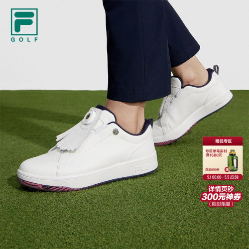 FILA斐乐高尔夫软钉球鞋