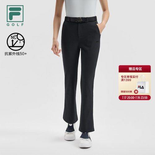 FILA斐乐高尔夫女子梭织长裤