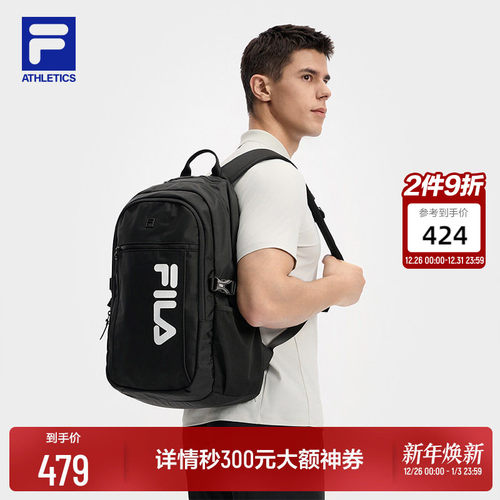FILA斐乐男士运动背包