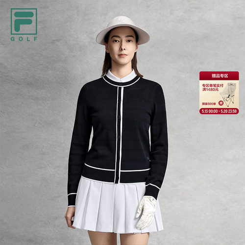 FILA斐乐女子编织开衫