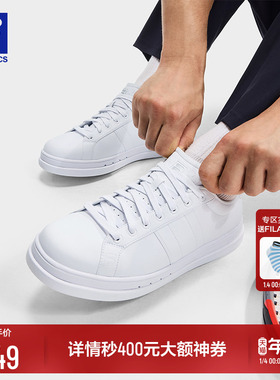 FILA 斐乐官方男鞋VIGOR网球生活鞋2025秋季新款板鞋运动鞋休闲鞋