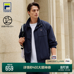 夹克 网球运动领口拼色工装 FILA 斐乐官方男女梭织外套2026春新款