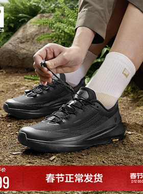 雪狼3|FILA斐乐户外鞋女鞋2026春季新款徒步运动鞋跑步鞋VIBRAM