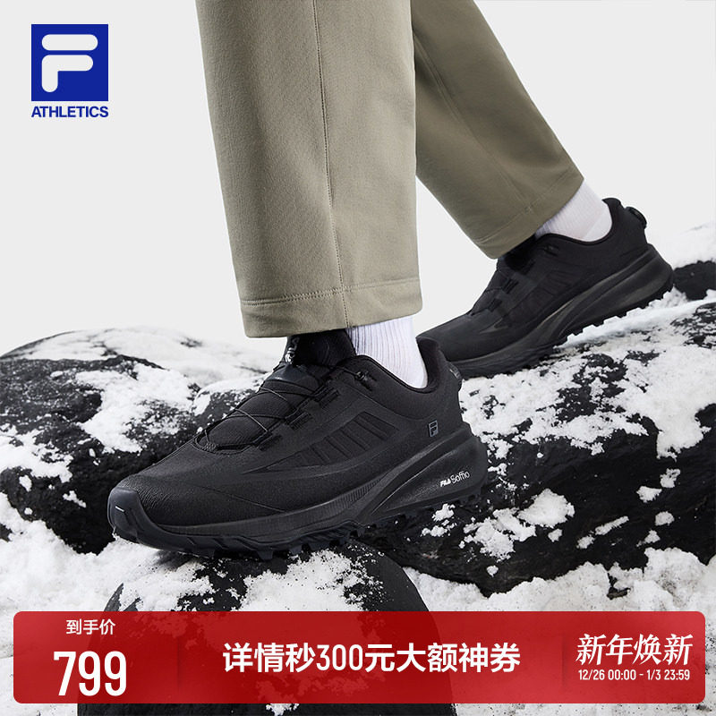FILA斐乐官方BOA山猫3+ 户外鞋男鞋2025冬季新款越野跑步鞋