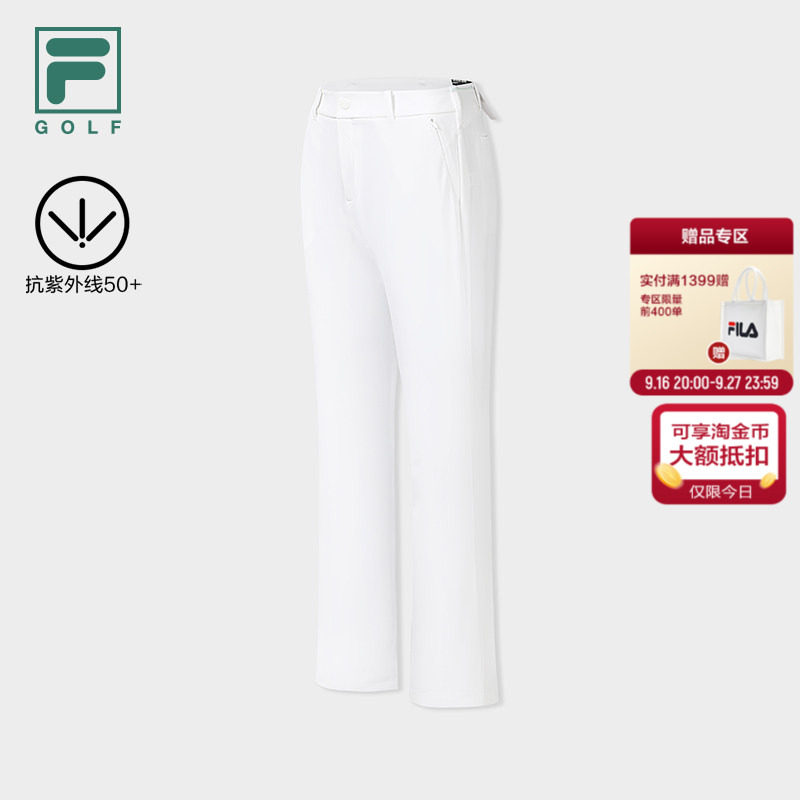 FILA斐乐高尔夫梭织裤