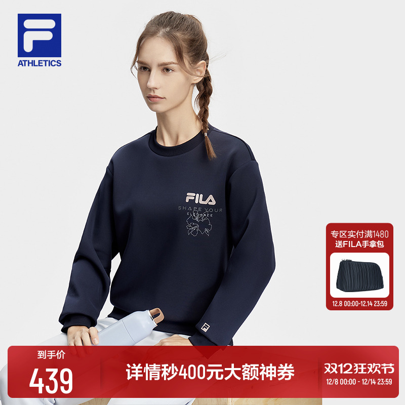 FILA 斐乐官方女子针织长袖上衣2025春新款健身保暖运动长袖T恤女