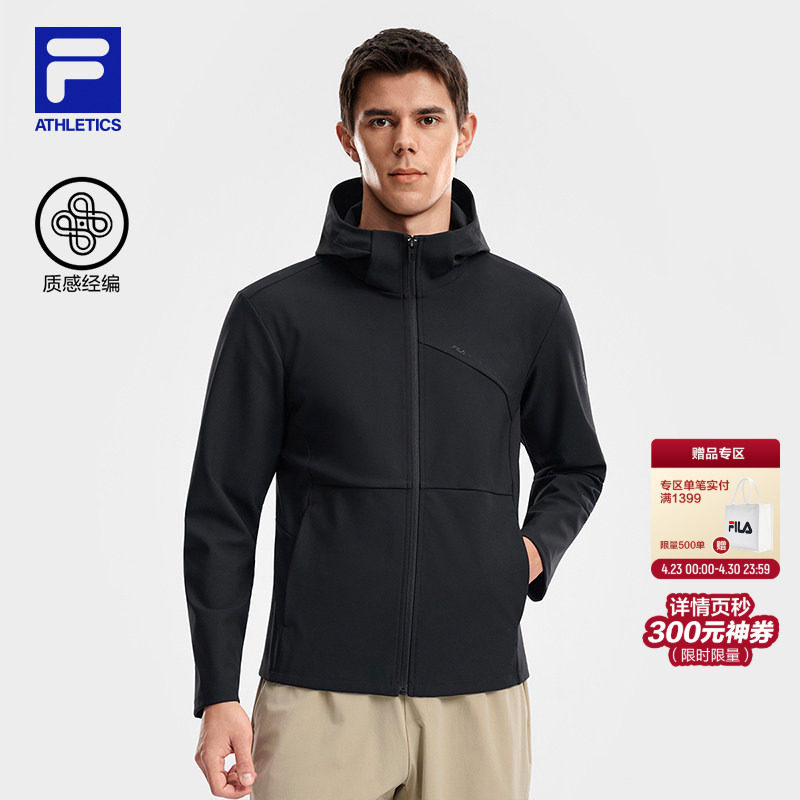 FILA 斐乐官方男士连帽外套2026夏季新款休闲夹克跑步运动上衣