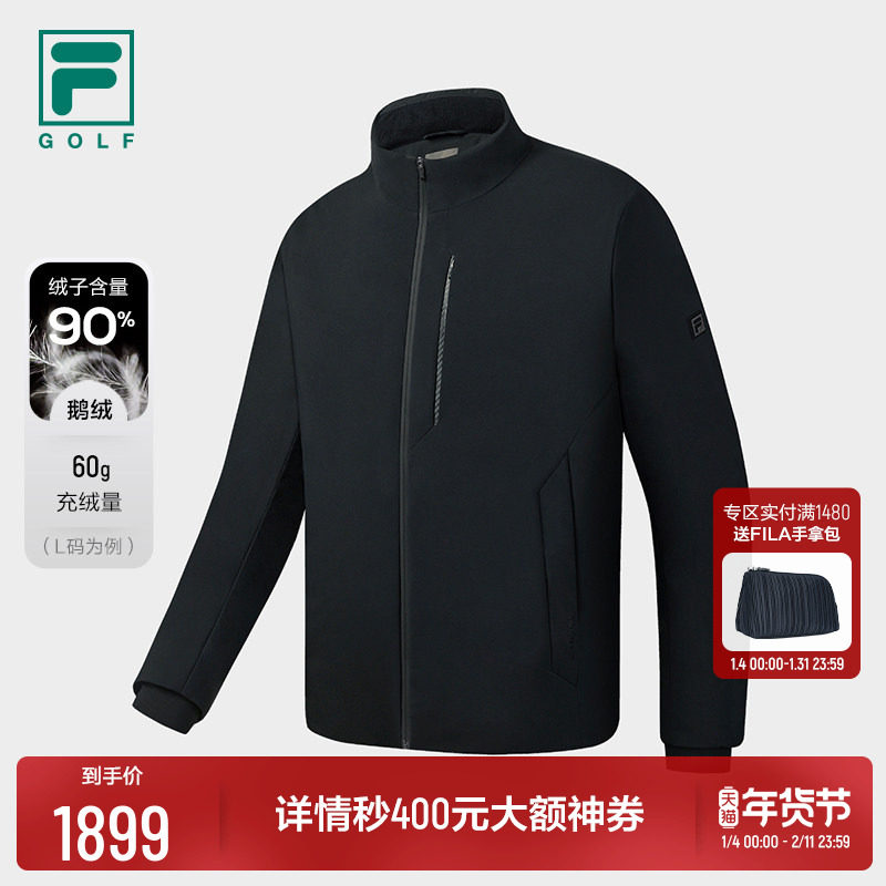 FILA斐乐高尔夫男士「太空云」羽绒服2025冬季款户外运动立领外套