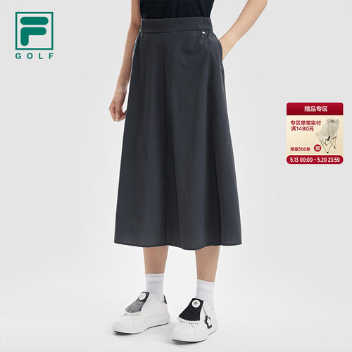 FILA斐乐女子运动半身裙