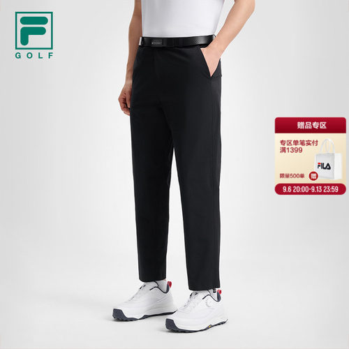 FILA斐乐男士梭织长裤