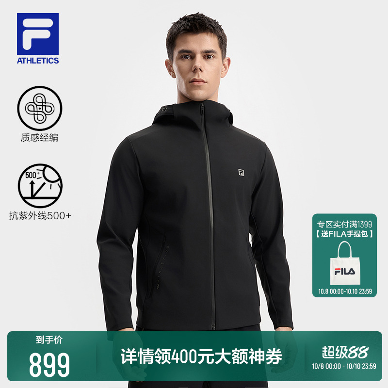 FILA斐乐男士针织连帽外套