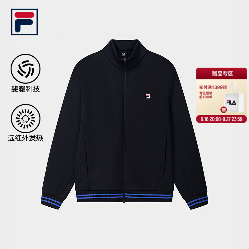 斐乐网球服宽松保暖外套