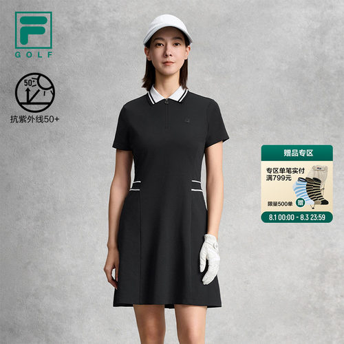 FILA斐乐高尔夫官方女士连衣裙