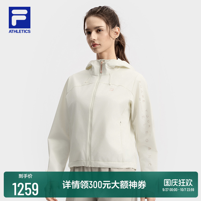 FILA斐乐女士梭织外套