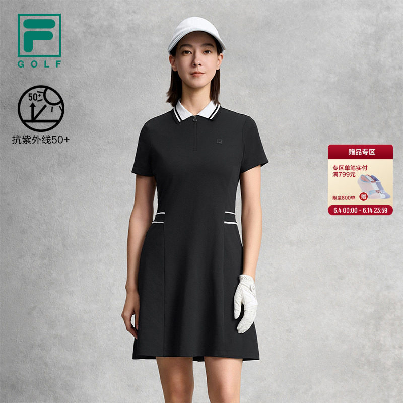 FILA 斐乐高尔夫官方女裙连衣裙2026秋季新款防晒运动短袖POLO裙