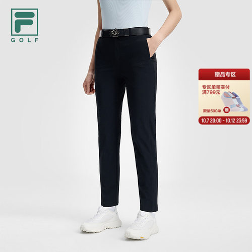 FILA斐乐女士针织长裤