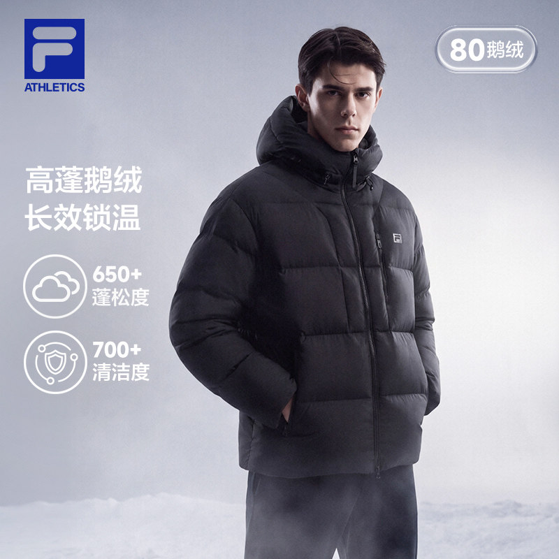 斐乐舒芙蕾羽绒服丨FILA鹅绒短款羽绒26冬新款男士高级感保暖外套