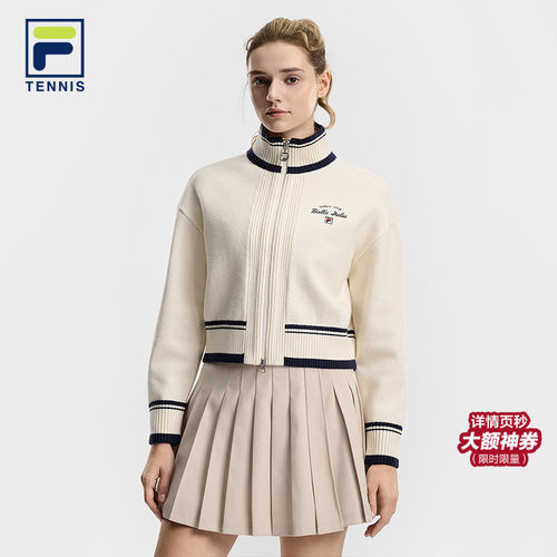 FILA斐乐女士编织外套