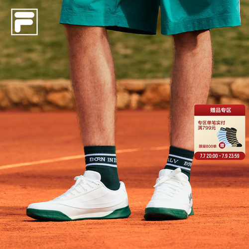 FILA斐乐男士TENNIS网球生活鞋