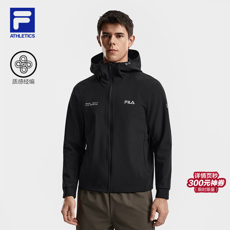 FILA 斐乐官方针织连帽外套男2026春季新款健身跑步黑色运动上衣