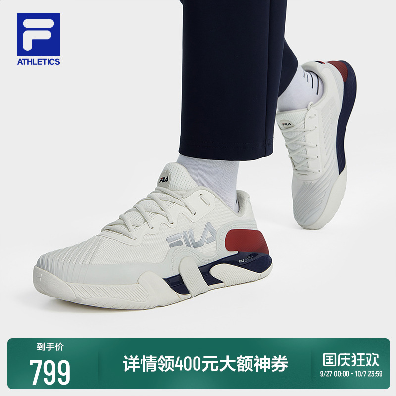FILA斐乐男鞋性能网球鞋