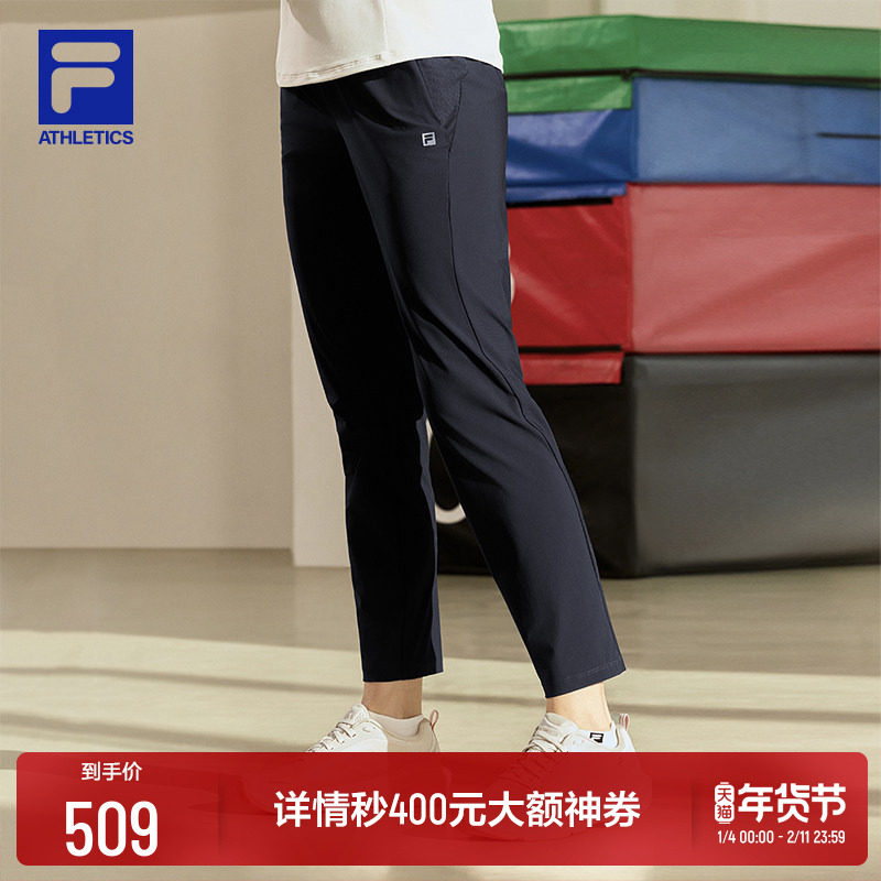 FILA 斐乐官方女士针织长裤2025夏季新款健身运动简约基础直口裤,运动/瑜伽/健身/球迷用品,高尔夫上装,淘宝优惠券,粉丝福利购,淘宝优惠卷