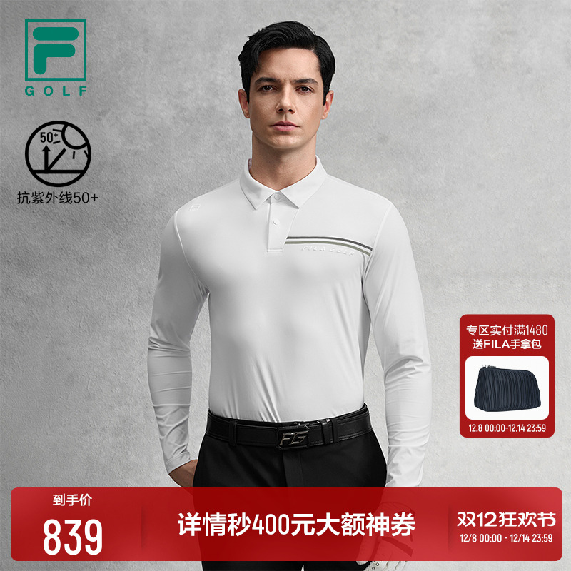 FILA斐乐针织长袖POLO衫