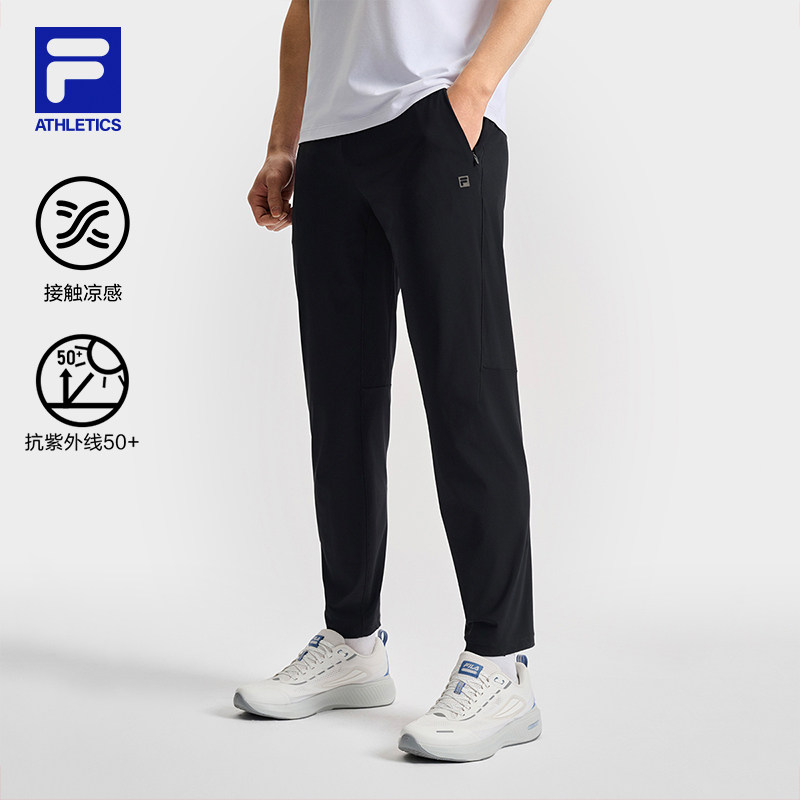 FILA 斐乐官方男裤针织长裤夏季凉感防晒直筒运动裤休闲裤裤子
