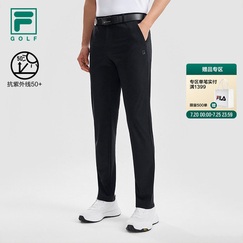 UPF50+丨FILA 斐乐高尔夫男裤长裤2026夏季新款直筒休闲裤运动裤