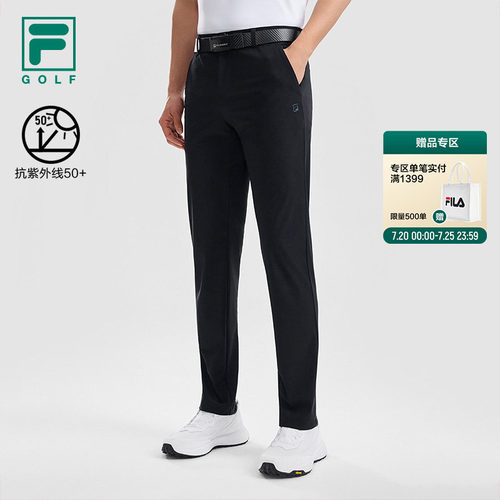 FILA斐乐高尔夫裤子男士